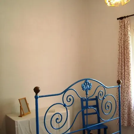 Monte Do Roupinha Holiday home *